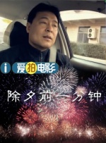 制服丝袜一区二区三区